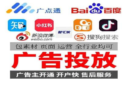 信息流竞价案例：如何成功提升广告效果
