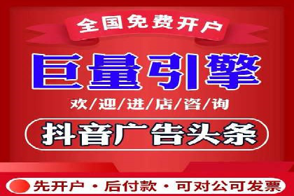 百度推广的ROI优化实践